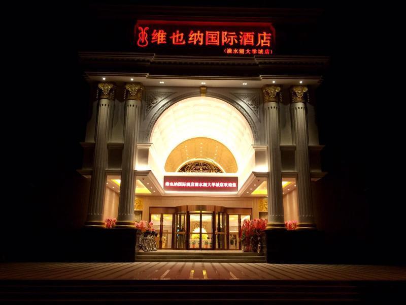 Vienna International Hotel Shanghai Pudong New District Dishui Lake Univeristy City Nianbalian Εξωτερικό φωτογραφία