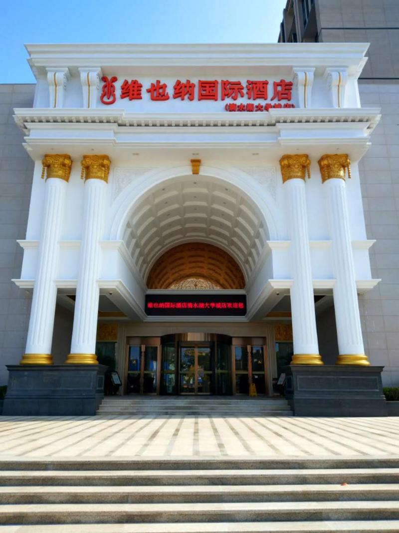 Vienna International Hotel Shanghai Pudong New District Dishui Lake Univeristy City Nianbalian Εξωτερικό φωτογραφία
