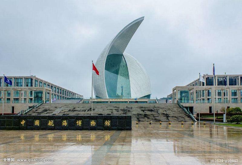 Vienna International Hotel Shanghai Pudong New District Dishui Lake Univeristy City Nianbalian Εξωτερικό φωτογραφία